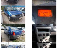 Автомобиль легковой седан, Марка, модель ТС: РЕНО ЛОГАН (SR), идентификационный.